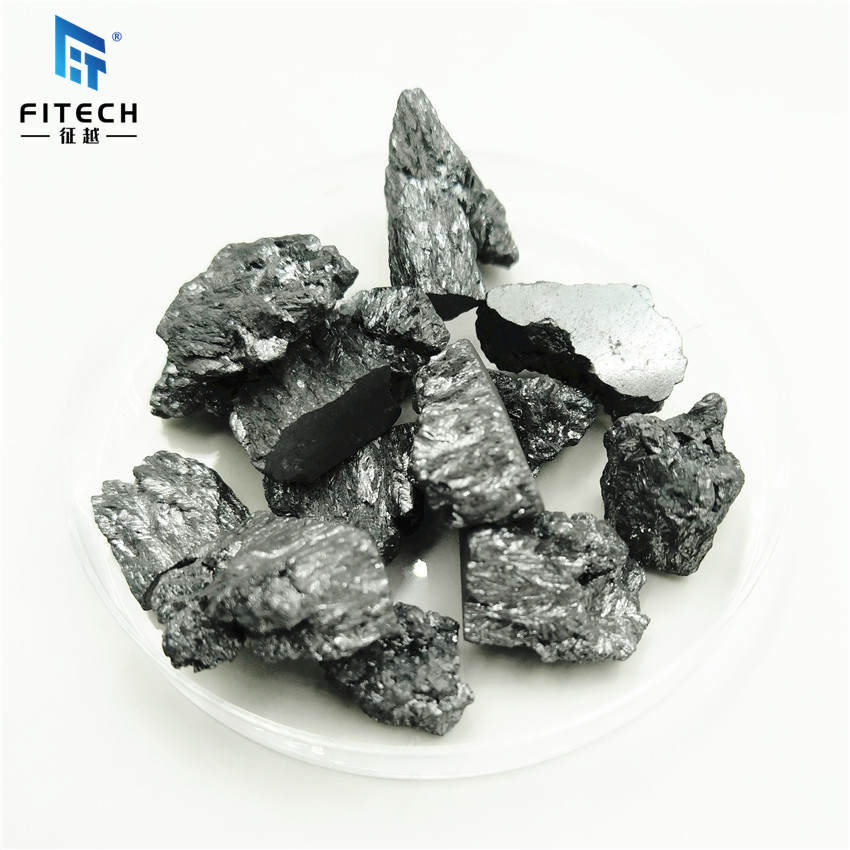 Buy Cheap 99%Min Thiourea Factory –  Arsenic metal – Fitech