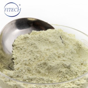 Indium Oxide Powder In2O3 99.99%