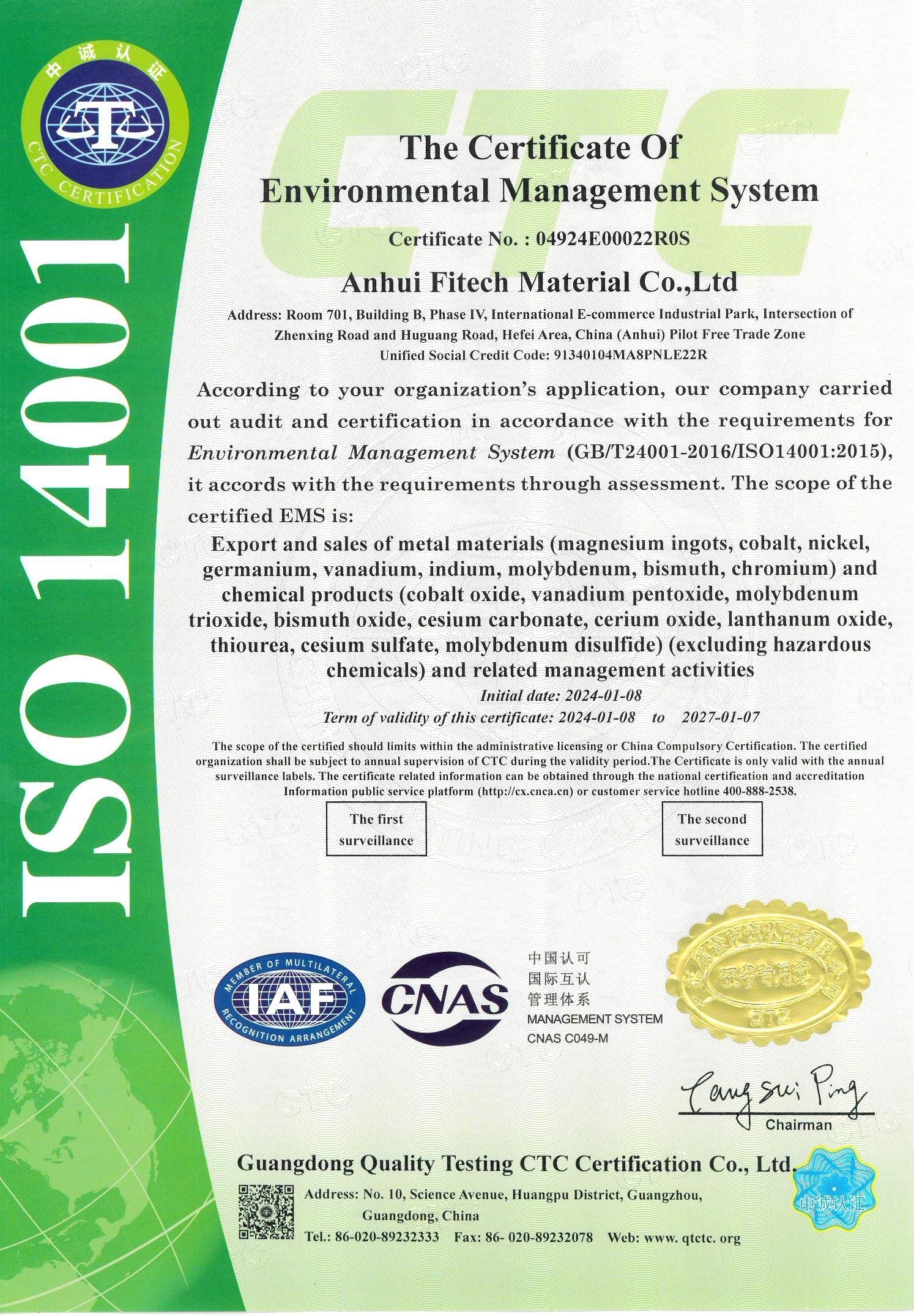 ISO 14001