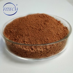 Factory Price Sell Indium Iodide Powder