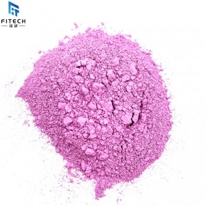 The Best Price 99.5% Er2O3 Rare Earth Erbium Oxide Powder On Sale