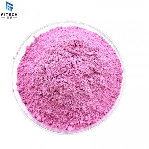 The Best Price 99.5% Er2O3 Rare Earth Erbium Oxide Powder On Sale