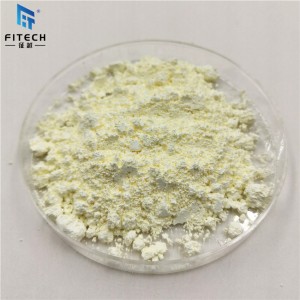 Buy Cheap Arsenic Trioxide 99% Factories –  Indium Oxide Powder In2O3 99.99% – Fitech