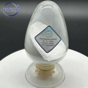 Pure Zirconia Nano Monoclinic 10-20nm 99.9% Purity Zirconium Oxide