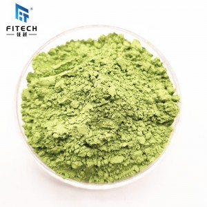 CAS No 13709-46-1 Rare Earth Powder Praseodymium Fluoride