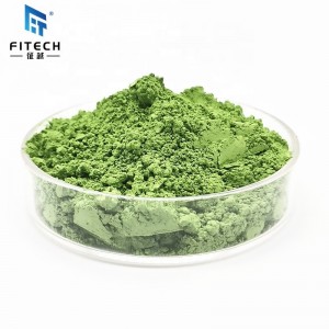 CAS No 13709-46-1 Rare Earth Powder Praseodymium Fluoride