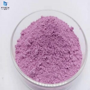 Hot Sale Rare Earth 99.9%  Erbium oxide