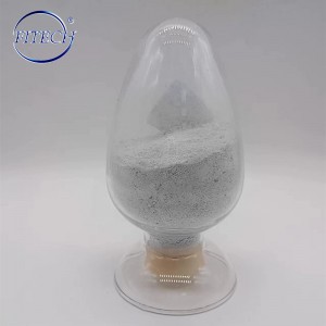 Aluminium Nitride Nano Powder 99.9% Metals Basis,50nm