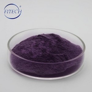 Cathode Materials And Infrared Barrier Materials High Purity 99.9% Lanthanum Hexaboride Nanopowder