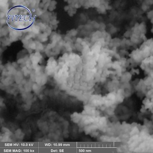 40nm,99.5%/ 3N 4N 5N Yttrium oxide Nanoparticles