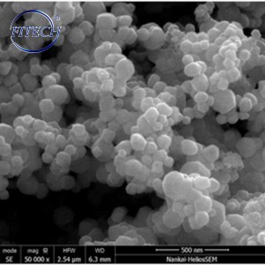 Indium Oxide Nanoparticles 4N,5N 50nm, 100nm