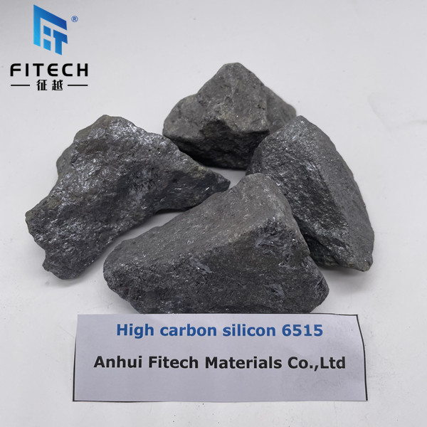 Factory Price High Carbon Silicon Lump On Sale